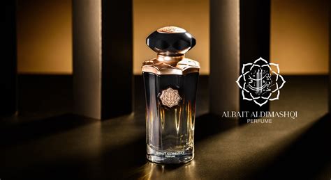 albait aldimashqi perfume.